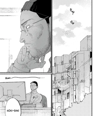 [Akutsu Minako] Do not forget. [Eng] (update c.2) — 044