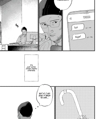 [Akutsu Minako] Do not forget. [Eng] (update c.2) — 048