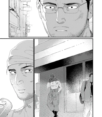 [Akutsu Minako] Do not forget. [Eng] (update c.2) — 050