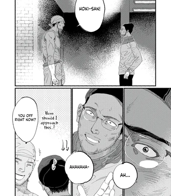 [Akutsu Minako] Do not forget. [Eng] (update c.2) — 051
