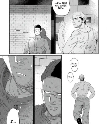 [Akutsu Minako] Do not forget. [Eng] (update c.2) — 054