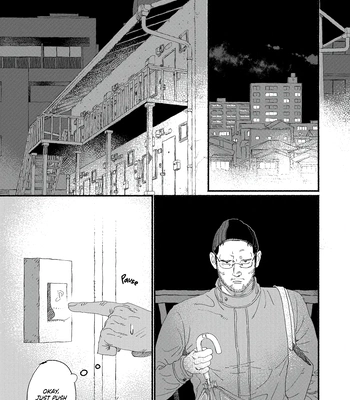 [Akutsu Minako] Do not forget. [Eng] (update c.2) — 058