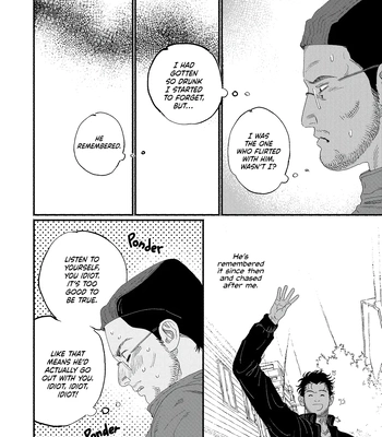 [Akutsu Minako] Do not forget. [Eng] (update c.2) — 059