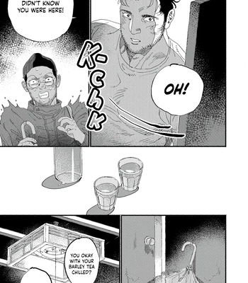 [Akutsu Minako] Do not forget. [Eng] (update c.2) — 060