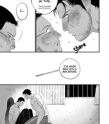 [Akutsu Minako] Do not forget. [Eng] (update c.2) — 062