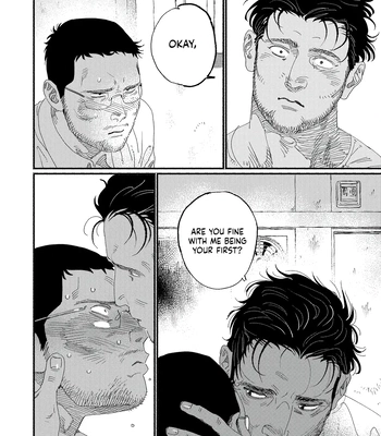 [Akutsu Minako] Do not forget. [Eng] (update c.2) — 063