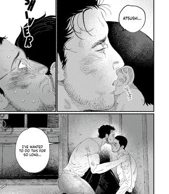 [Akutsu Minako] Do not forget. [Eng] (update c.2) — 066