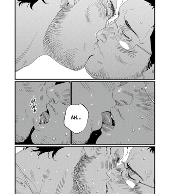 [Akutsu Minako] Do not forget. [Eng] (update c.2) — 067