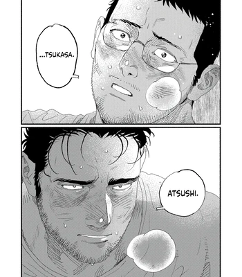 [Akutsu Minako] Do not forget. [Eng] (update c.2) — 069