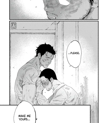 [Akutsu Minako] Do not forget. [Eng] (update c.2) — 070