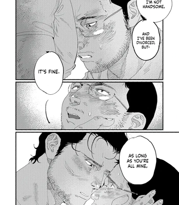 [Akutsu Minako] Do not forget. [Eng] (update c.2) — 071