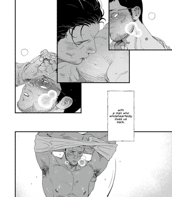 [Akutsu Minako] Do not forget. [Eng] (update c.2) — 073