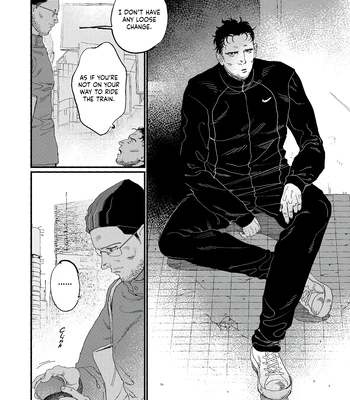 [Akutsu Minako] Do not forget. [Eng] (update c.2) — 9