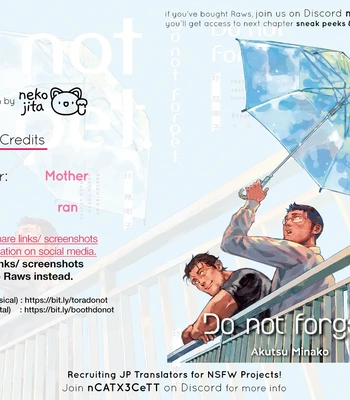 [Akutsu Minako] Do not forget. [Eng] (update c.2) — 040