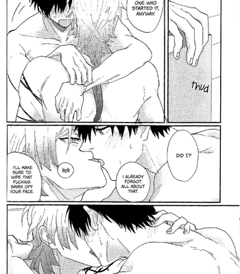 [Toro Taku (masuo)] SUMMERBAKANCES – Blue Lock dj [Eng] — 12