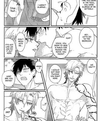 [Toro Taku (masuo)] SUMMERBAKANCES – Blue Lock dj [Eng] — 14