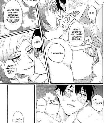 [Toro Taku (masuo)] SUMMERBAKANCES – Blue Lock dj [Eng] — 15