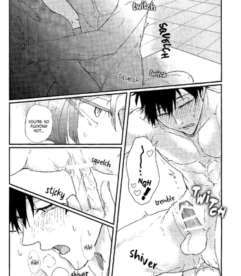 [Toro Taku (masuo)] SUMMERBAKANCES – Blue Lock dj [Eng] — 16