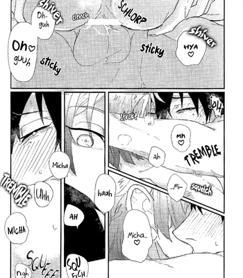 [Toro Taku (masuo)] SUMMERBAKANCES – Blue Lock dj [Eng] — 18