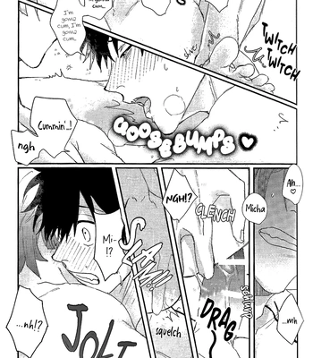 [Toro Taku (masuo)] SUMMERBAKANCES – Blue Lock dj [Eng] — 019