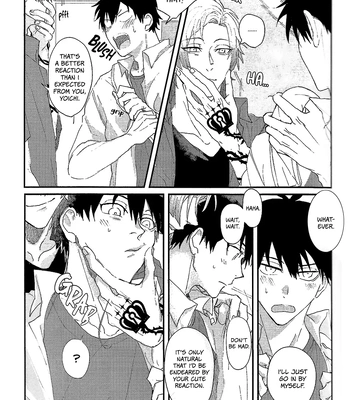 [Toro Taku (masuo)] SUMMERBAKANCES – Blue Lock dj [Eng] — 3