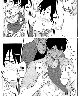 [Toro Taku (masuo)] SUMMERBAKANCES – Blue Lock dj [Eng] — 6