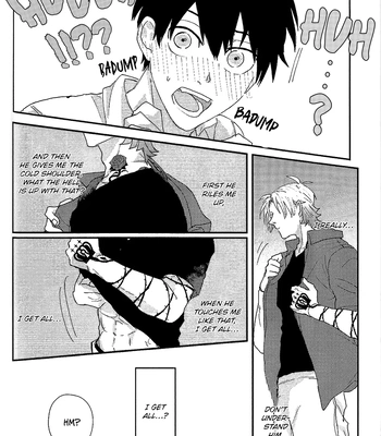 [Toro Taku (masuo)] SUMMERBAKANCES – Blue Lock dj [Eng] — 8