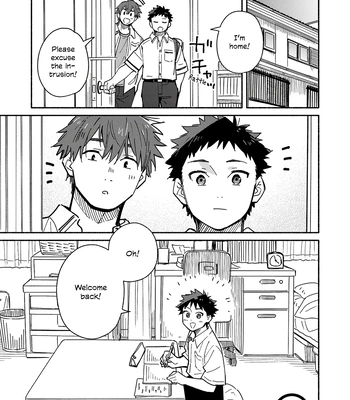 [Mugisabou (Kuromame Mugicha)] peeper’s guilt [Eng] — 001