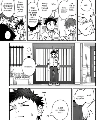 [Mugisabou (Kuromame Mugicha)] peeper’s guilt [Eng] — 003