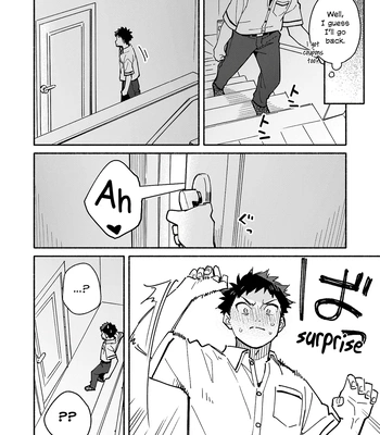 [Mugisabou (Kuromame Mugicha)] peeper’s guilt [Eng] — 004