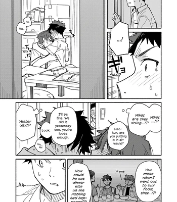 [Mugisabou (Kuromame Mugicha)] peeper’s guilt [Eng] — 005
