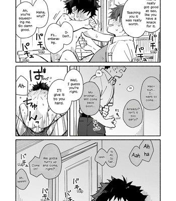[Mugisabou (Kuromame Mugicha)] peeper’s guilt [Eng] — 008