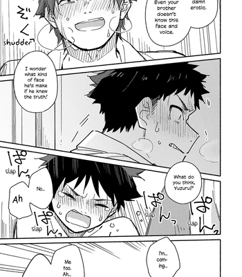 [Mugisabou (Kuromame Mugicha)] peeper’s guilt [Eng] — 009
