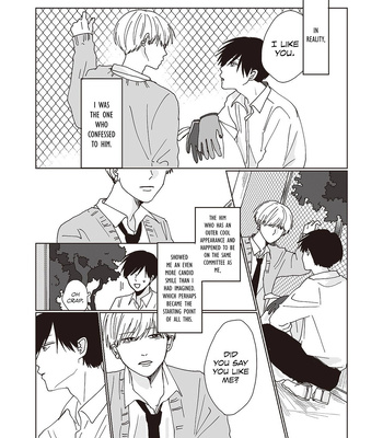 [Hanage no Mai] Takara-kun to Amagi-kun [Eng] (update c.2) — 12