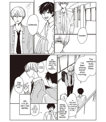 [Hanage no Mai] Takara-kun to Amagi-kun [Eng] (update c.2) — 15
