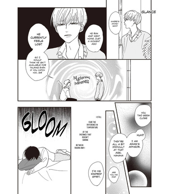 [Hanage no Mai] Takara-kun to Amagi-kun [Eng] (update c.2) — 16