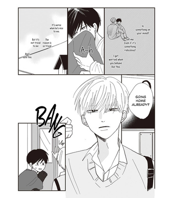 [Hanage no Mai] Takara-kun to Amagi-kun [Eng] (update c.2) — 17