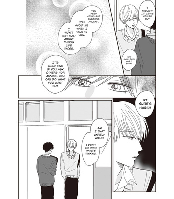 [Hanage no Mai] Takara-kun to Amagi-kun [Eng] (update c.2) — 18