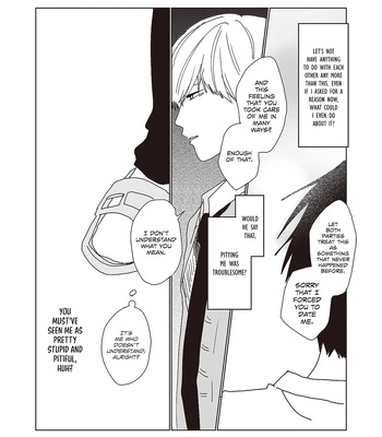 [Hanage no Mai] Takara-kun to Amagi-kun [Eng] (update c.2) — 026
