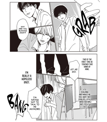[Hanage no Mai] Takara-kun to Amagi-kun [Eng] (update c.2) — 027