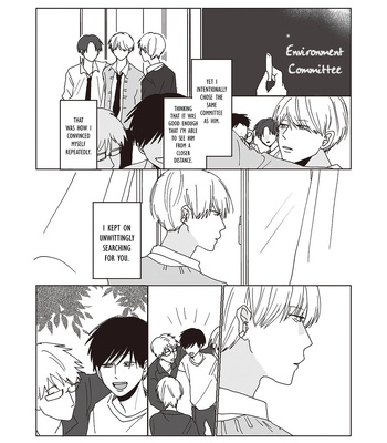 [Hanage no Mai] Takara-kun to Amagi-kun [Eng] (update c.2) — 030