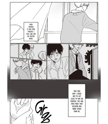 [Hanage no Mai] Takara-kun to Amagi-kun [Eng] (update c.2) — 031