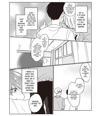 [Hanage no Mai] Takara-kun to Amagi-kun [Eng] (update c.2) — 032