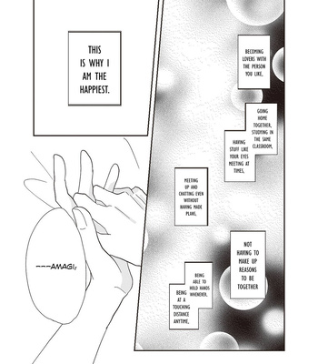 [Hanage no Mai] Takara-kun to Amagi-kun [Eng] (update c.2) — 5