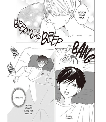 [Hanage no Mai] Takara-kun to Amagi-kun [Eng] (update c.2) — 6