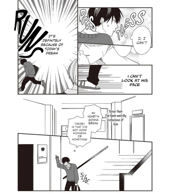 [Hanage no Mai] Takara-kun to Amagi-kun [Eng] (update c.2) — 8