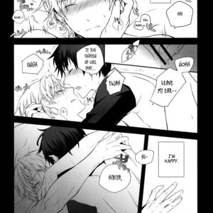 [QQaid] Futari Himegoto | Couple’s Secret – Durarara!! dj [Eng] – Gay Manga image 018.jpg