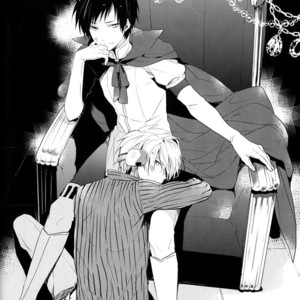 [QQaid] Futari Himegoto | Couple’s Secret – Durarara!! dj [Eng] – Gay Manga image 023.jpg