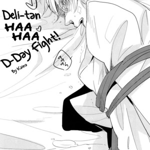[QQaid] Futari Himegoto | Couple’s Secret – Durarara!! dj [Eng] – Gay Manga image 027.jpg