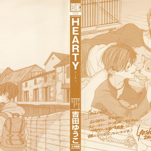 [YOSHIDA Yuuko] Hearty [Eng] – Gay Comics image 006.jpg